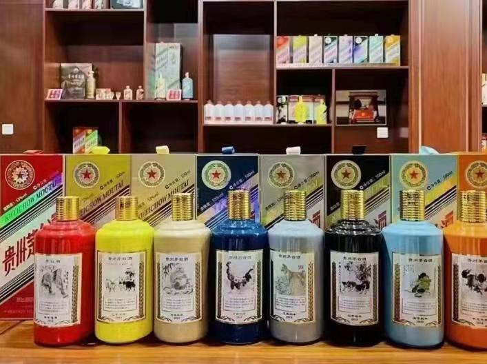 普宁生肖酒回收