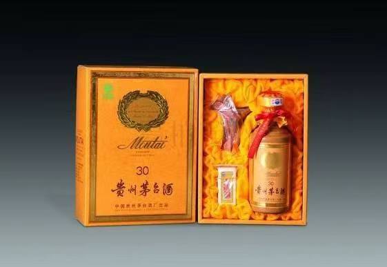 普宁年份酒回收